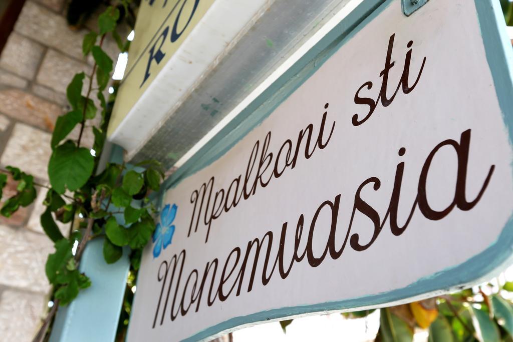 Mpalkoni Sti Monemvasia Extérieur photo